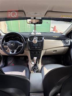 رینۆ سیمبۆل